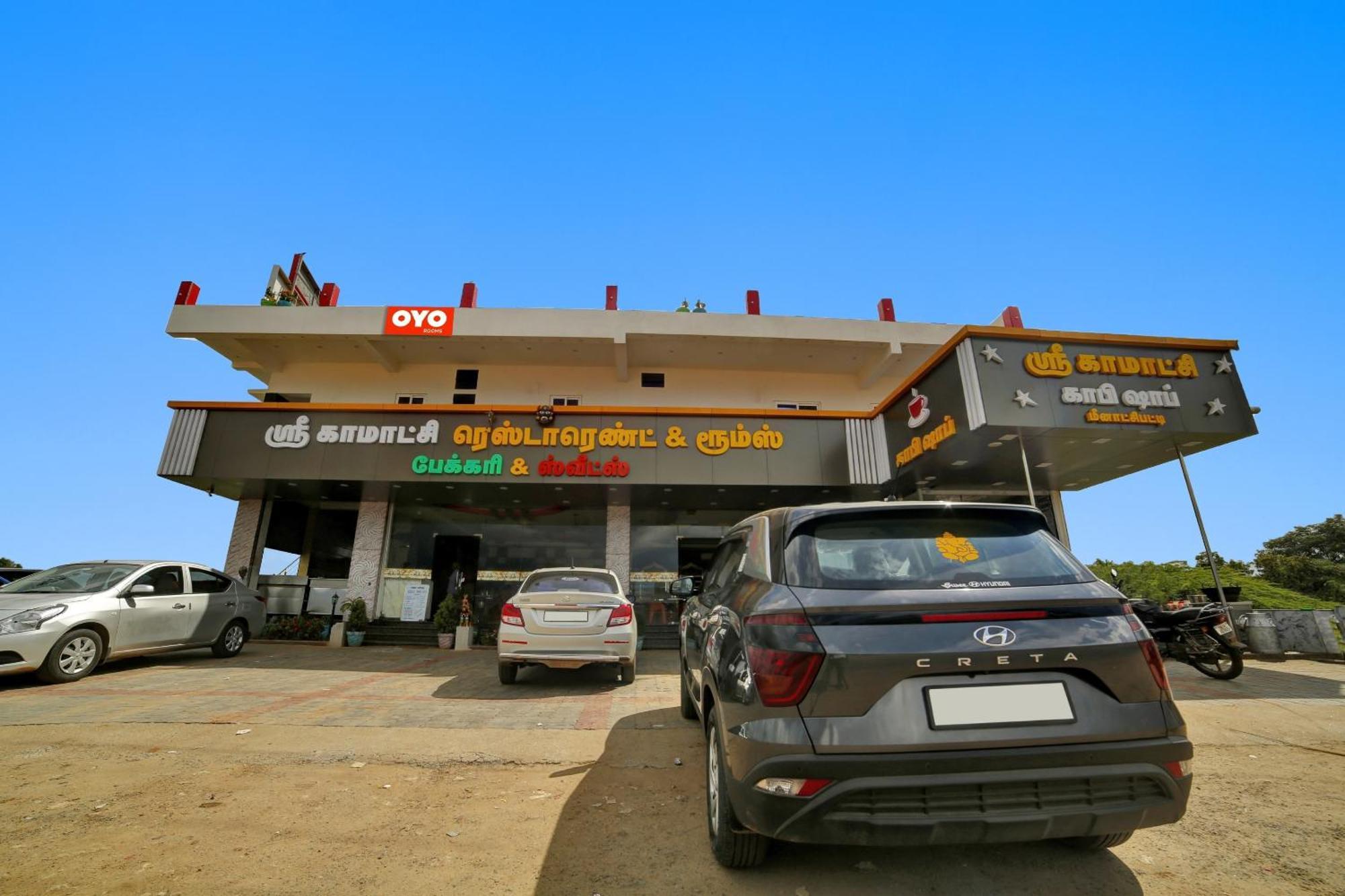 Flagship Sri Kamatchi Hotel & Rooms Madurai Exterior foto